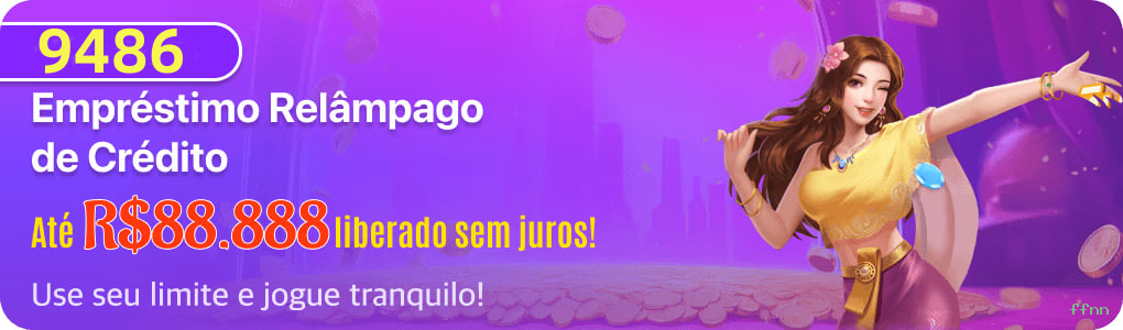 Prêmios